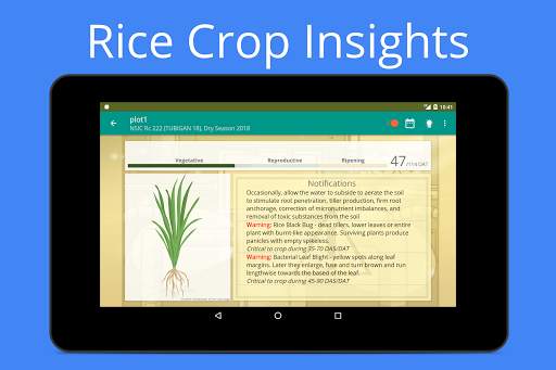 AgRiDOC app 11 تصوير الشاشة