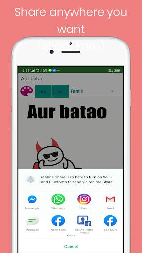 Aur Batao Meme Maker - Generat screenshot 8