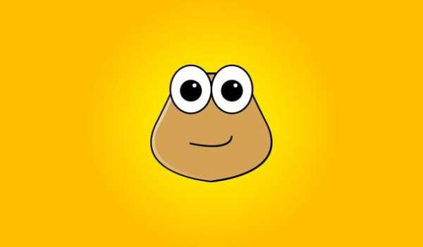 Guide for POU screenshot 5
