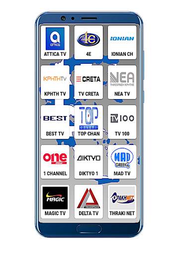 Greek Tv & Radio screenshot 3