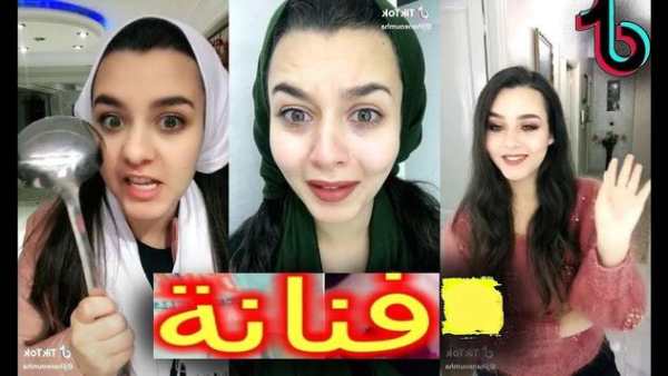 Funny Videos for Tik Tok Musically screenshot 2