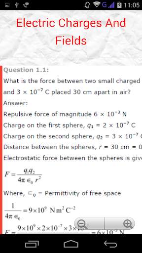 Class 12 Physics Solutions скриншот 2