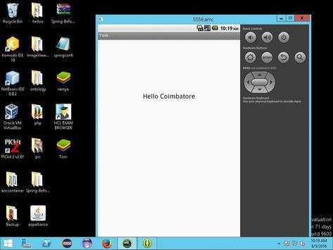 Tom screenshot 1