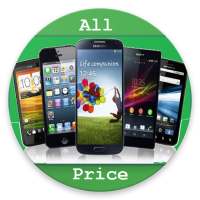 AllMobilePrice icon