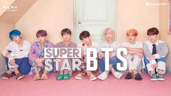 SuperStar BTS screenshot 1