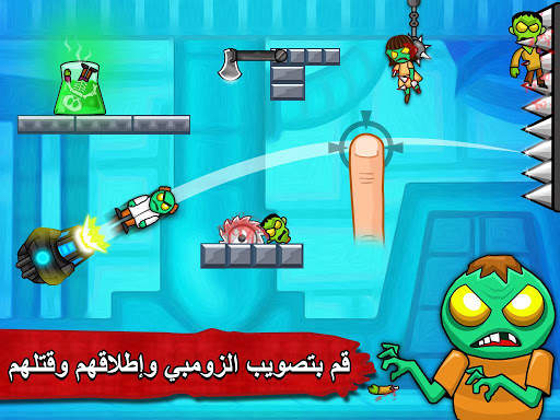 Zombie Ragdoll - إطلاق الزومبي 7 تصوير الشاشة