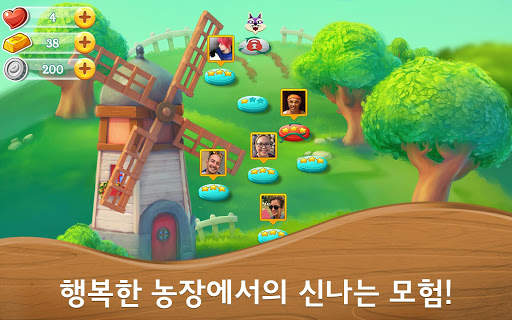 팜히어로슈퍼사가 screenshot 10