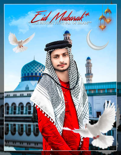 Eid Photo Editor screenshot 4