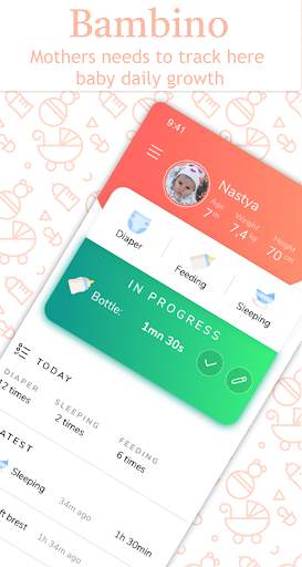 Daily Baby Care Tracker - Bambino screenshot 1
