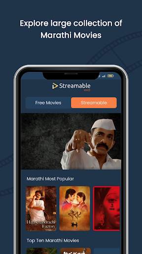 Marathi Movies screenshot 3