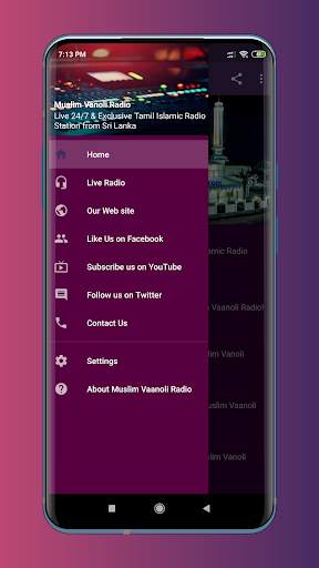 Muslim Vaanoli screenshot 1