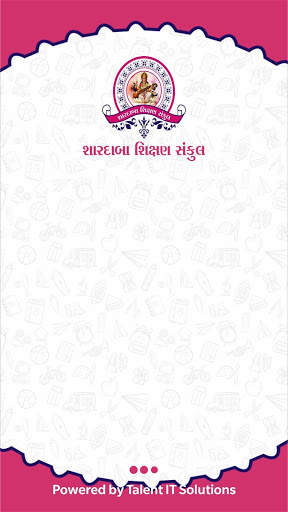 SHARDABA SCHOOL APP screenshot 1