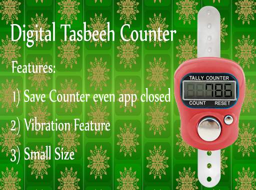 Digital Tasbeeh Counter screenshot 7