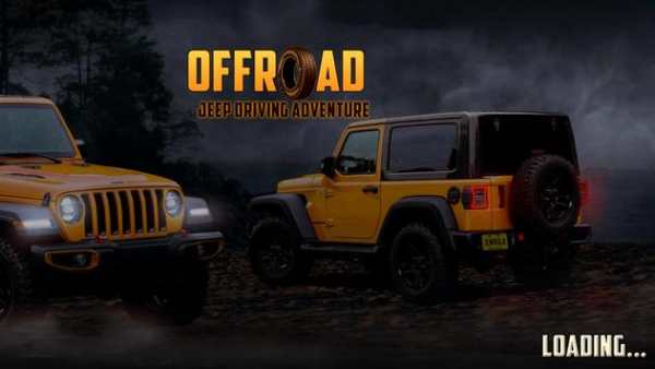 Off-road Driving Adventure 2018 screenshot 1