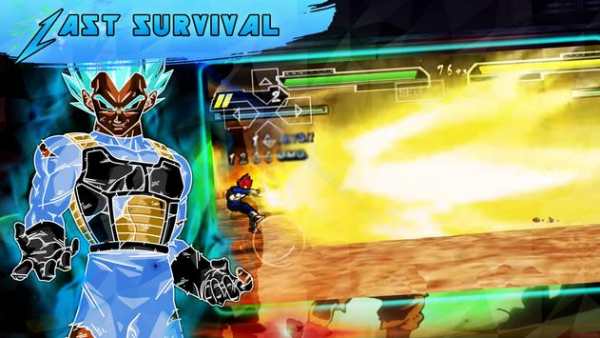 Sayajins: Clash Of The Past screenshot 3