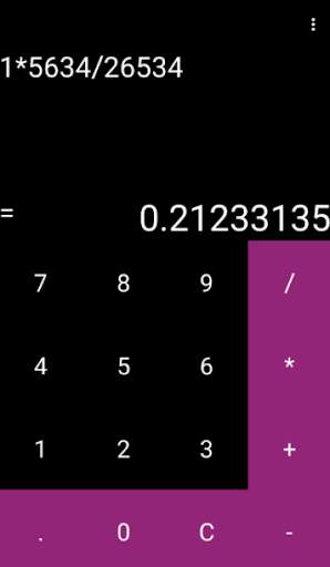 Shark Calculator screenshot 2