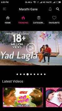Marathi Gane 💃🕺 screenshot 8