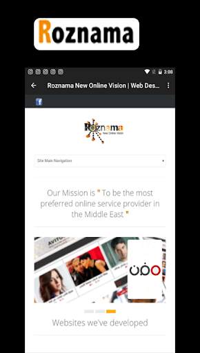 Roznama Holding screenshot 1