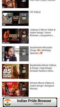 I tube screenshot 1