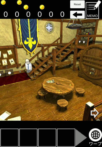 Update type escape game Petit screenshot 3