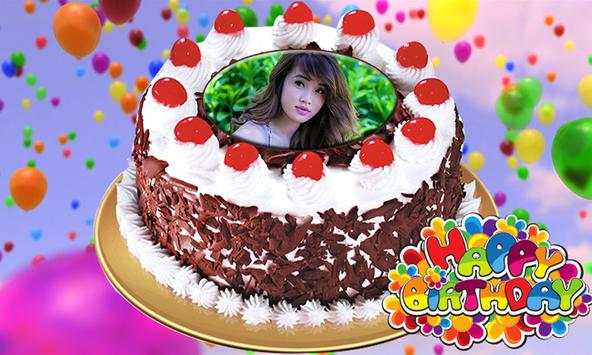 Photos on Birthday Cakes - Cake with name & photo screenshot 1