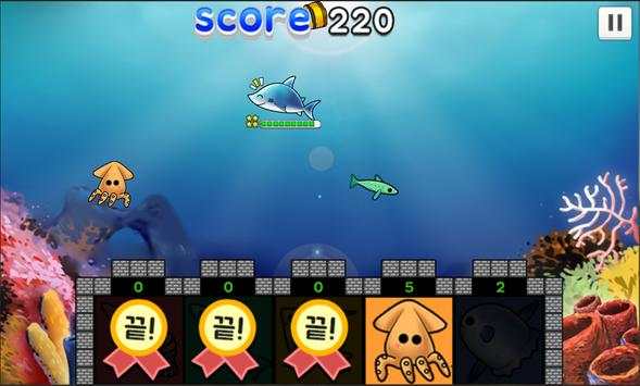 Eat Fish! -shark screenshot 5