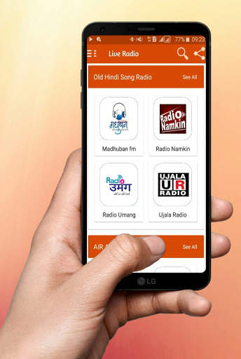 India Radio Live Cricket Commentary & News FM screenshot 3