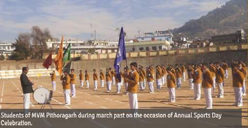 Maharishi Vidya Mandir screenshot 2