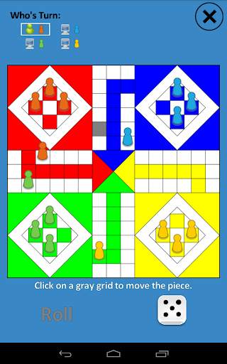 Ludo Touch screenshot 5