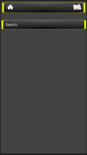 TOHFATU-S-SAEMEEN screenshot 4