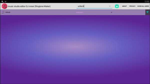 music studio editor DJ mixer screenshot 9