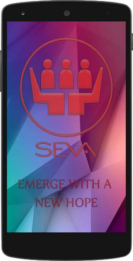 Seva screenshot 1