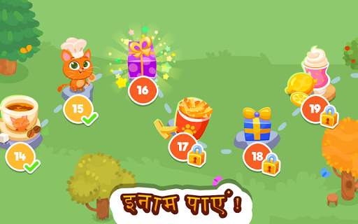 Bubbu Restaurant - My Cat Game स्क्रीनशॉट 16