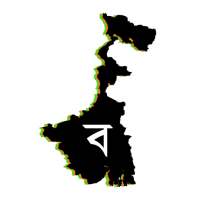 BanglarBhumi - বাংলার ভূমি icon