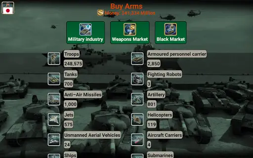 Asia Empire screenshot 10