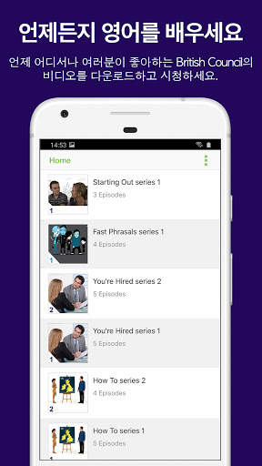 LearnEnglish Videos screenshot 1