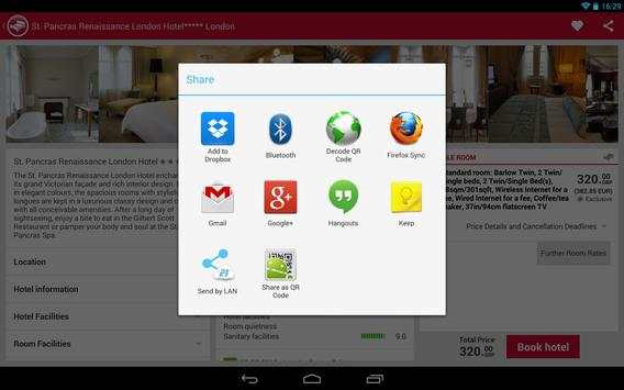 HRS App screenshot 13