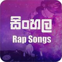 Rap Songs MP3 (සිංහල රැප් ගීත) on 9Apps