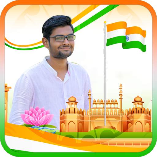 Indian Flag Photo Editor - 26 January Photo Editor 1.21