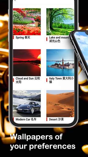 Saxophone Songs - Can make a ringtone screenshot 3