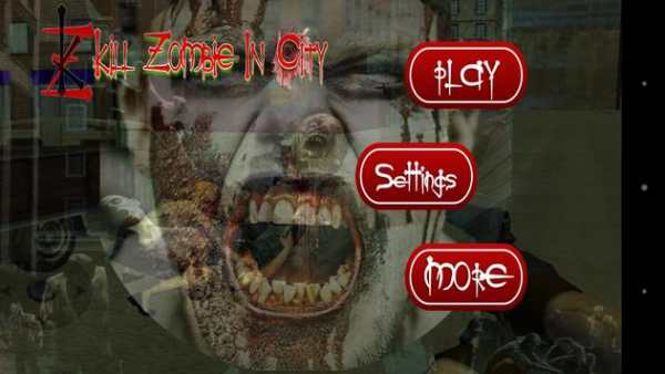 Kill Zombie In City screenshot 5