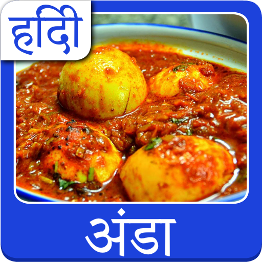 hindi egg recipes icon