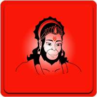Hanumanji Ringtone / Hanumanji Wallpaper on 9Apps