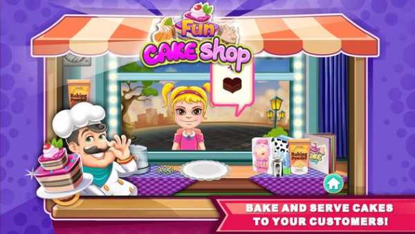 Fun Cake Shop screenshot 2