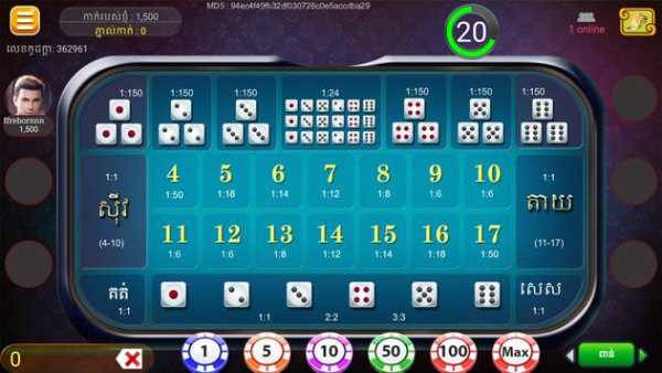 KING ROOSTER screenshot 5