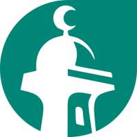 منارة الإتقان on 9Apps