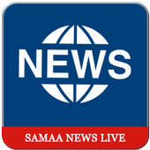 Samaa News icon