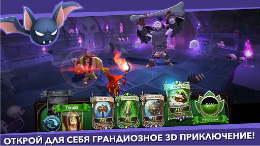 BattleHand скриншот 2