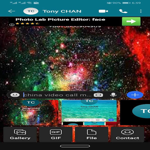 China video call screenshot 4