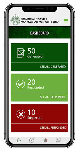 Health Monitoring PDMA скриншот 3